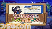 骨太ターン制ストラテジー『ウォーグルーヴ1＋2』Switchパッケージ版が発売。敵を引き寄せる“カエル”、味方を輸送する“馬車”など個性的なユニットを指揮して勝利を目指す