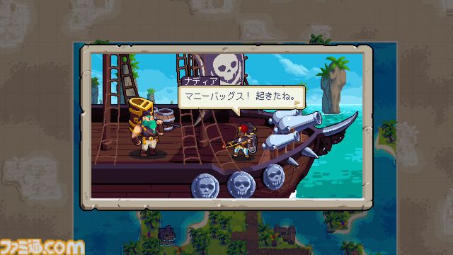 骨太ターン制ストラテジー『ウォーグルーヴ1＋2』Switchパッケージ版が発売。敵を引き寄せる“カエル”、味方を輸送する“馬車”など個性的なユニットを指揮して勝利を目指す