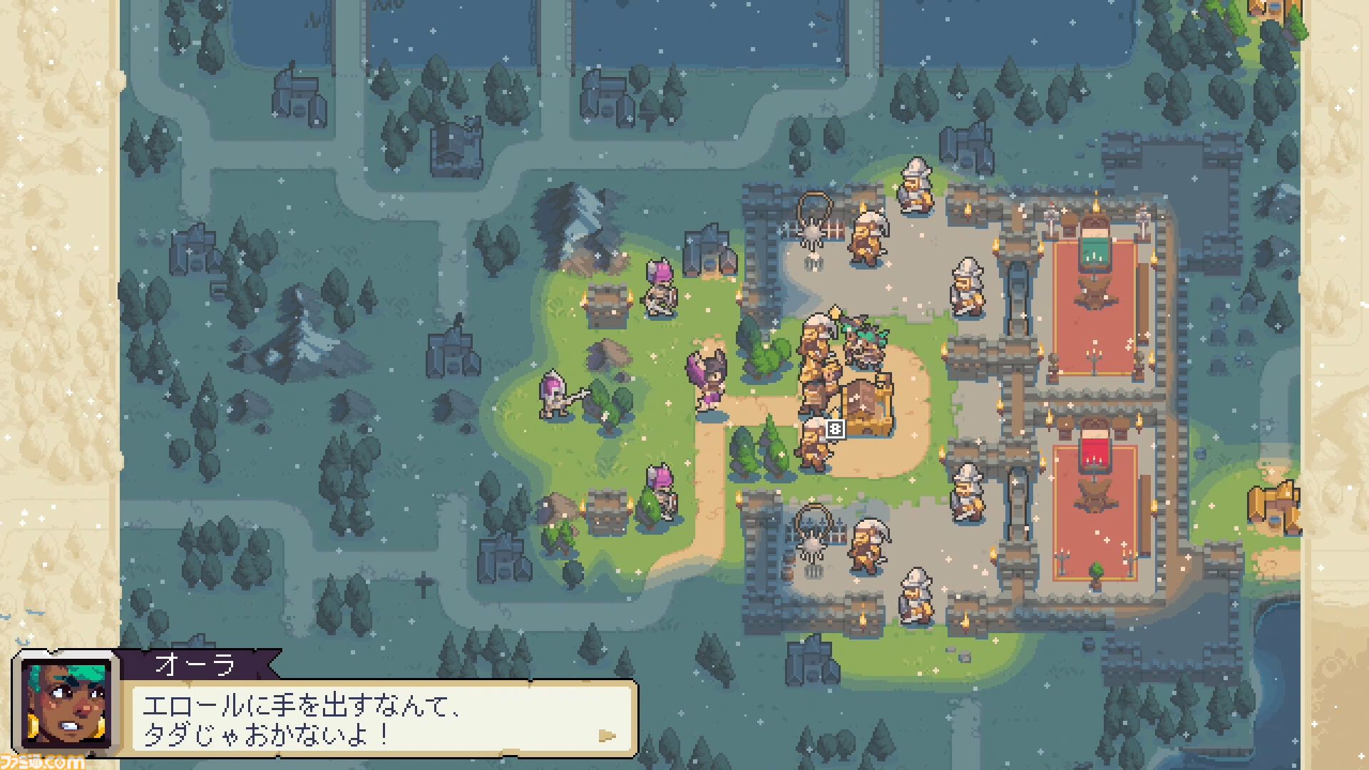 骨太ターン制ストラテジー『ウォーグルーヴ1＋2』Switchパッケージ版が発売。敵を引き寄せる“カエル”、味方を輸送する“馬車”など個性的なユニットを指揮して勝利を目指す