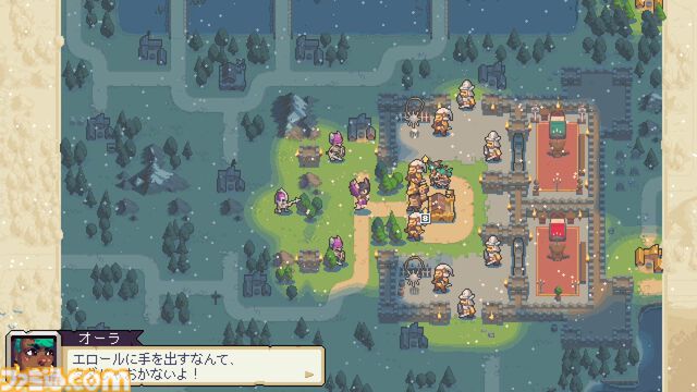 骨太ターン制ストラテジー『ウォーグルーヴ1＋2』Switchパッケージ版が発売。敵を引き寄せる“カエル”、味方を輸送する“馬車”など個性的なユニットを指揮して勝利を目指す