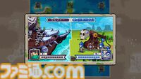 骨太ターン制ストラテジー『ウォーグルーヴ1＋2』Switchパッケージ版が発売。敵を引き寄せる“カエル”、味方を輸送する“馬車”など個性的なユニットを指揮して勝利を目指す