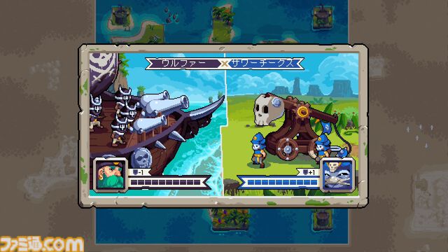 骨太ターン制ストラテジー『ウォーグルーヴ1＋2』Switchパッケージ版が発売。敵を引き寄せる“カエル”、味方を輸送する“馬車”など個性的なユニットを指揮して勝利を目指す