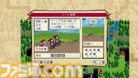 骨太ターン制ストラテジー『ウォーグルーヴ1＋2』Switchパッケージ版が発売。敵を引き寄せる“カエル”、味方を輸送する“馬車”など個性的なユニットを指揮して勝利を目指す