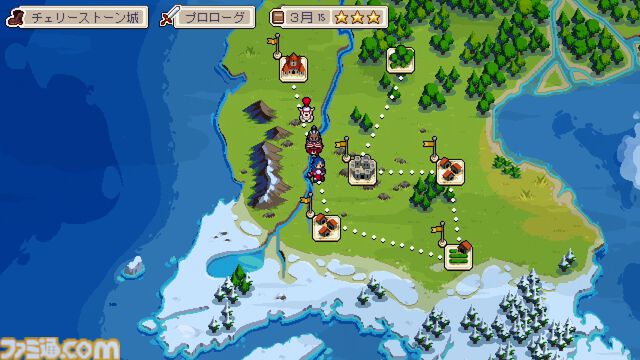 骨太ターン制ストラテジー『ウォーグルーヴ1＋2』Switchパッケージ版が発売。敵を引き寄せる“カエル”、味方を輸送する“馬車”など個性的なユニットを指揮して勝利を目指す