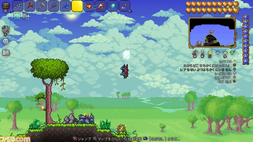 『テラリア』大型アップデートで日本語に正式対応。新アイテムは召喚士向けの“ムチ”カテゴリ9種を筆頭に650以上。チェスト内の素材を使った直接クラフトのシステムも実装