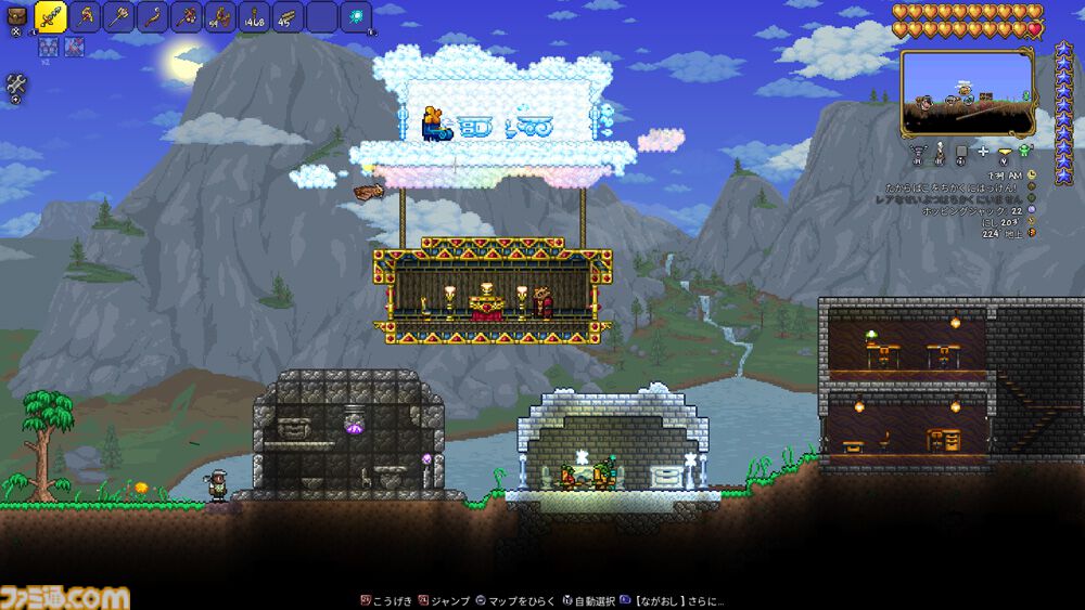 『テラリア』大型アップデートで日本語に正式対応。新アイテムは召喚士向けの“ムチ”カテゴリ9種を筆頭に650以上。チェスト内の素材を使った直接クラフトのシステムも実装