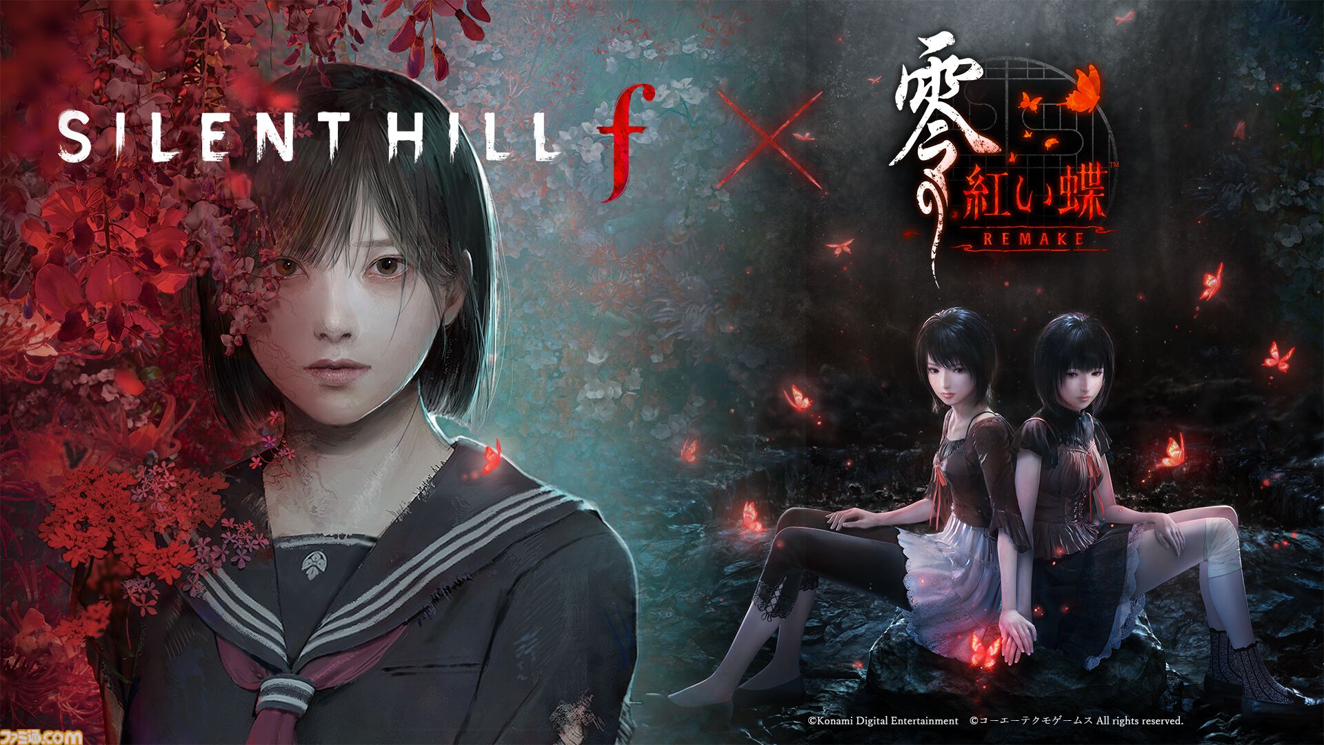 零 ～紅い蝶～ リメイク』の体験版が3月5日配信。『サイレントヒルf