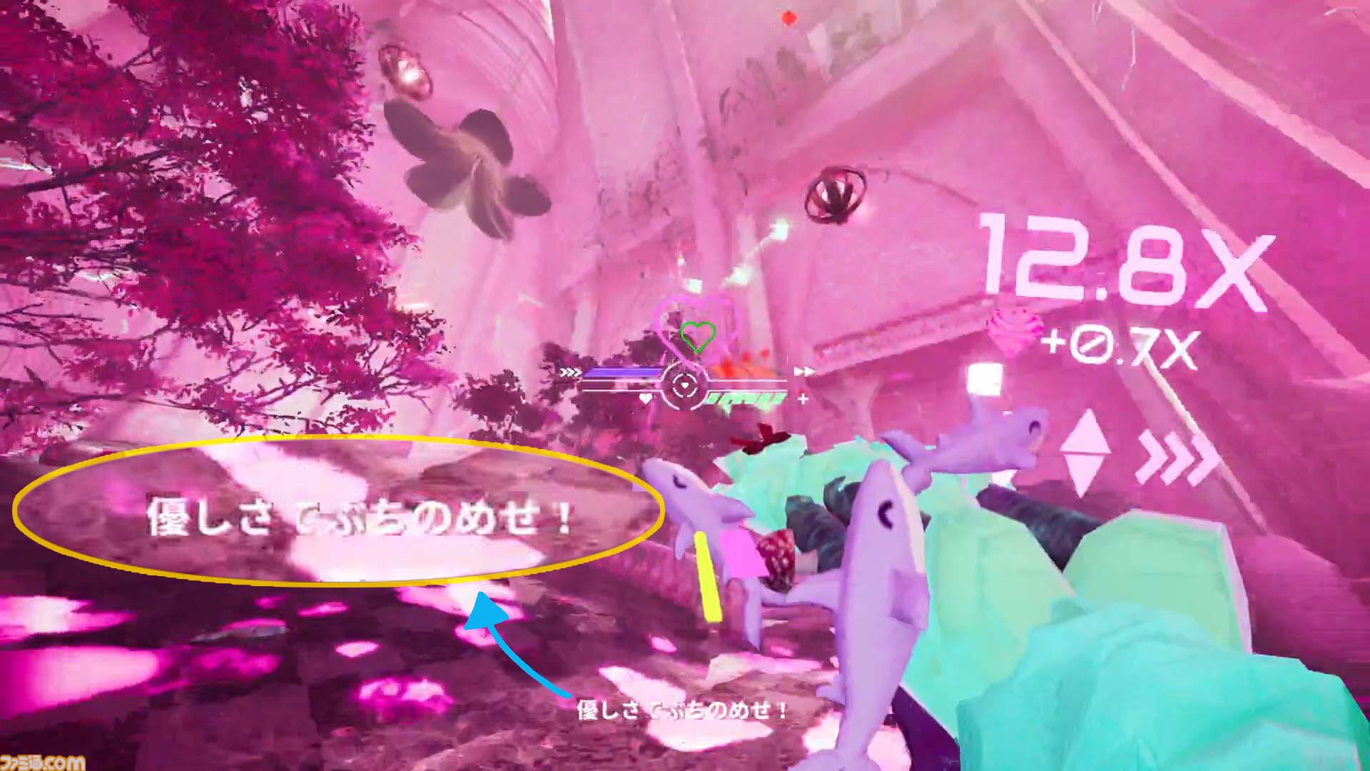 銃をデコれるKawaii FPS『Don't Stop, Girlypop!』レビュー