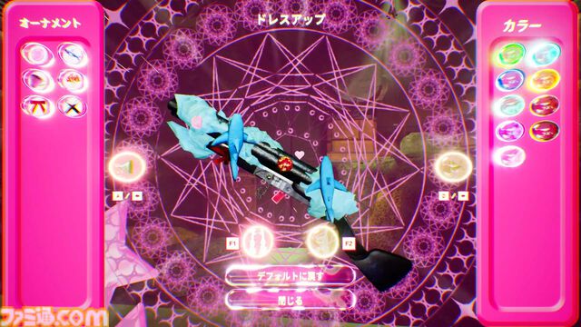 銃をデコれるKawaii FPS『Don't Stop, Girlypop!』レビュー