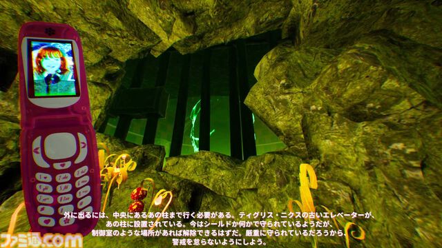 銃をデコれるKawaii FPS『Don't Stop, Girlypop!』レビュー