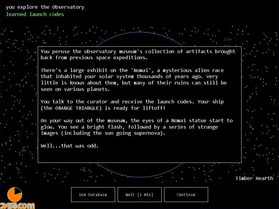 宇宙探索タイムループSF『Outer Wilds』プロトタイプ版が無料公開。テキストベースながら好奇心を刺激するゲーム性は構築済み【発売5周年記念】