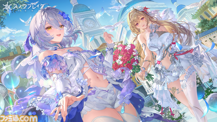 『スノウブレイク：禁域降臨』2.5周年大型アップデートで新キャラ“アカシア―時のアンサンブル”登場。ふたつの形態をスキルで切り換えて戦う性能