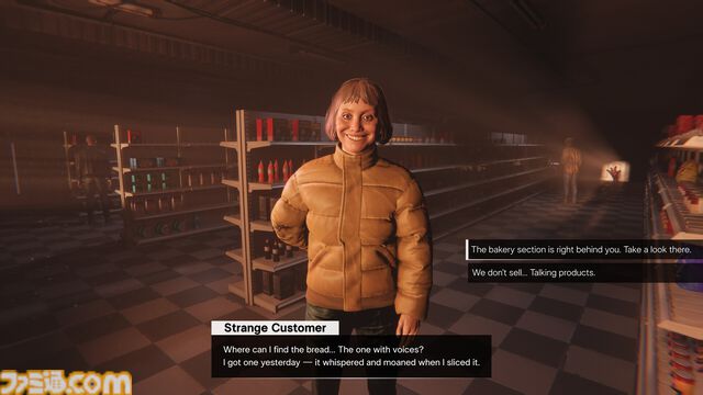 『HELLMART』やみつきスーパーマーケット運営と恐怖体験が融合したホラー・シミュレーションゲームが1月29日に発売