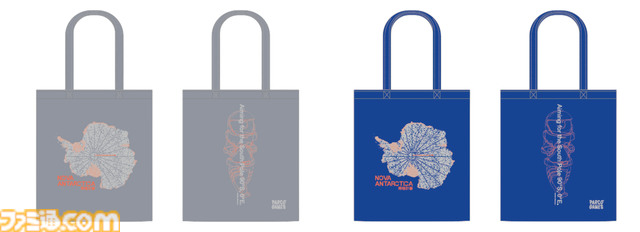 『南極計画』気候崩壊した南極で動物たちと謎のシグナルを追うサバイバルアドベンチャーが本日（1/29）リリース。渋谷PARCOではグッズ販売予定