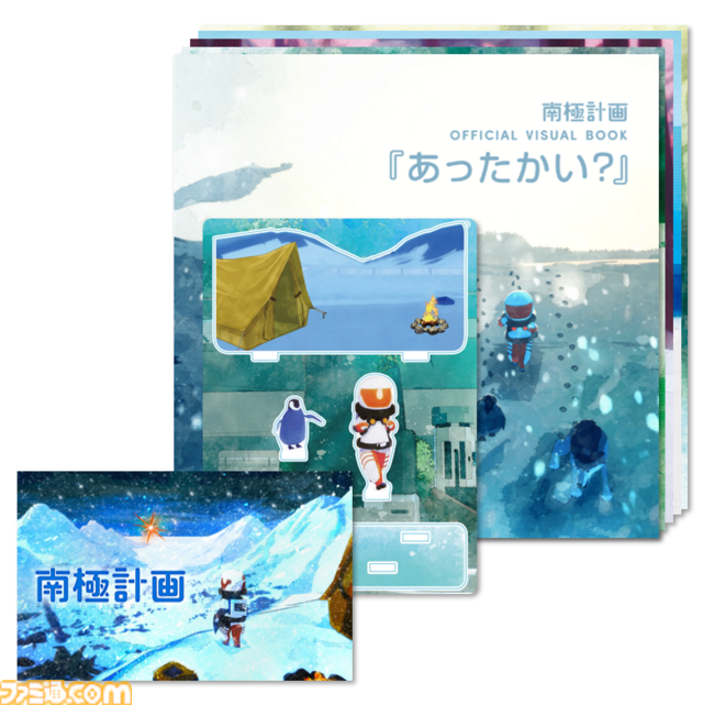 『南極計画』気候崩壊した南極で動物たちと謎のシグナルを追うサバイバルアドベンチャーが本日（1/29）リリース。渋谷PARCOではグッズ販売予定