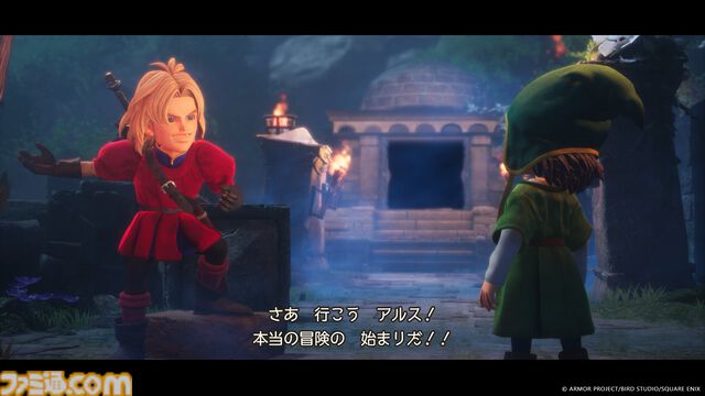 『ドラクエ7』リメイク発売直前！ 世界に隠されたヒミツに迫る大冒険……その始まりをナビゲート。旅立ちの時はもうすぐ！【ドラゴンクエストVII リイマジンド】