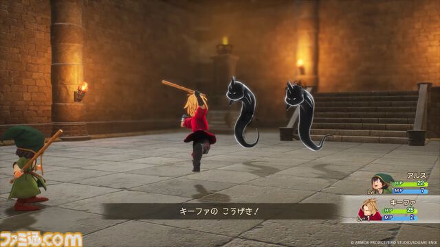 『ドラクエ7』リメイク発売直前！ 世界に隠されたヒミツに迫る大冒険……その始まりをナビゲート。旅立ちの時はもうすぐ！【ドラゴンクエストVII リイマジンド】