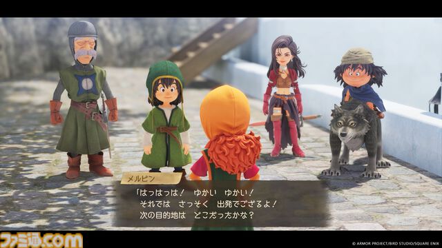 『ドラクエ7』リメイク発売直前！ 世界に隠されたヒミツに迫る大冒険……その始まりをナビゲート。旅立ちの時はもうすぐ！【ドラゴンクエストVII リイマジンド】