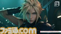 『ドラクエ7』『FF7』堀井雄二と北瀬佳範の対談動画が1月29日21時公開。原作開発時にお互いをどう意識していたか、両シリーズが持つ作風の違いなどが語られる。