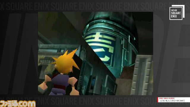 『ドラクエ7』『FF7』堀井雄二と北瀬佳範の対談動画が1月29日21時公開。原作開発時にお互いをどう意識していたか、両シリーズが持つ作風の違いなどが語られる。