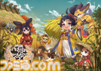 新作『天穂のサクナヒメ～ヒヌカ巡霊譚～』スマホ、PC（steam）向けに2月5日リリース決定。事前登録キャンペーン報酬に炊飯ジャープレゼントを追加