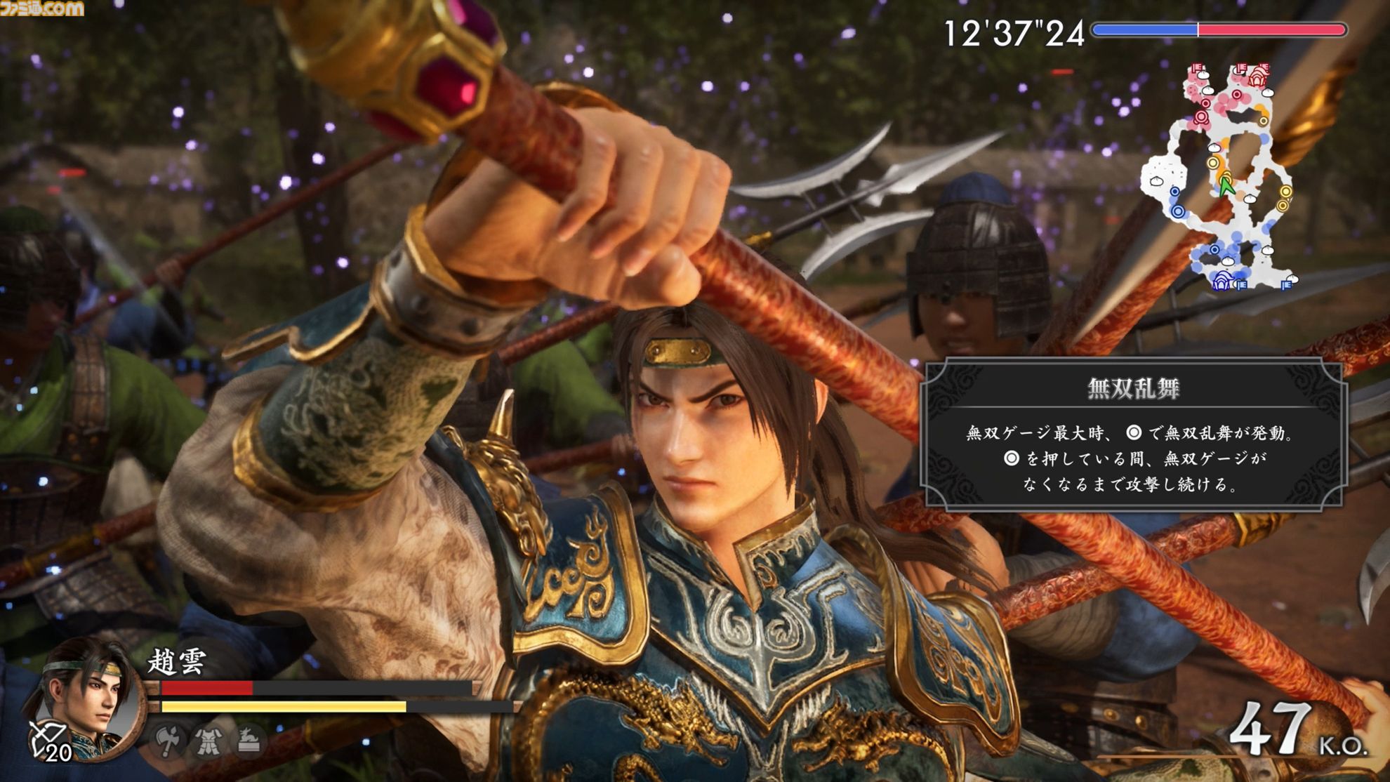 『真・三國無双2 with 猛将伝 Remastered』試遊版レビュー。グラフィックは格段に進化し、敵兵士もワラワラと登場。オリジナル版のポイントは残しつつ、現代的にアレンジされたアクションを体験