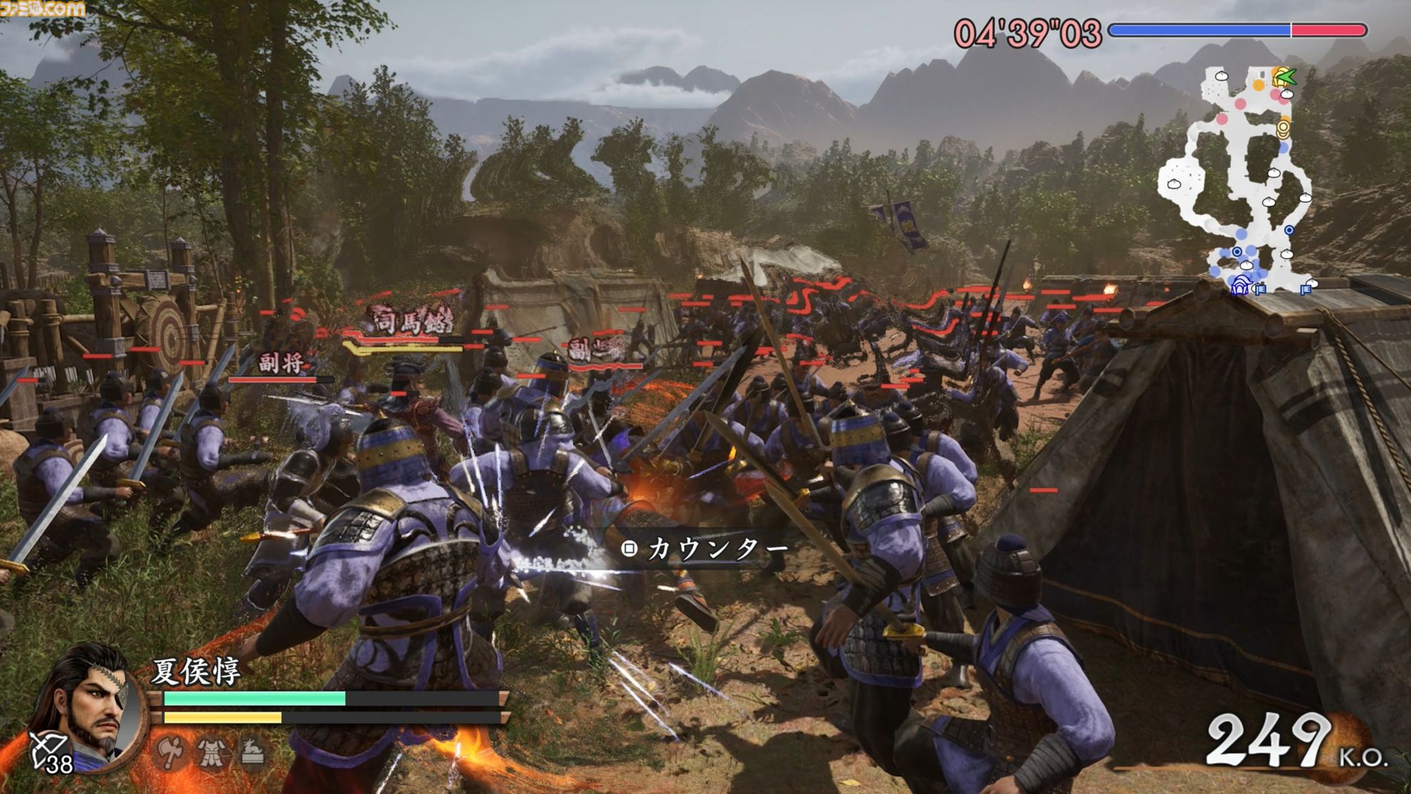 『真・三國無双2 with 猛将伝 Remastered』試遊版レビュー。グラフィックは格段に進化し、敵兵士もワラワラと登場。オリジナル版のポイントは残しつつ、現代的にアレンジされたアクションを体験