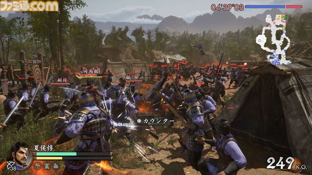 『真・三國無双2 with 猛将伝 Remastered』試遊版レビュー。グラフィックは格段に進化し、敵兵士もワラワラと登場。オリジナル版のポイントは残しつつ、現代的にアレンジされたアクションを体験