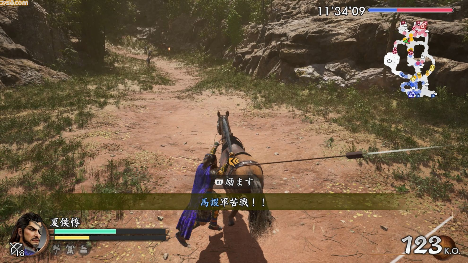 『真・三國無双2 with 猛将伝 Remastered』試遊版レビュー。グラフィックは格段に進化し、敵兵士もワラワラと登場。オリジナル版のポイントは残しつつ、現代的にアレンジされたアクションを体験