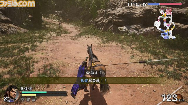 『真・三國無双2 with 猛将伝 Remastered』試遊版レビュー。グラフィックは格段に進化し、敵兵士もワラワラと登場。オリジナル版のポイントは残しつつ、現代的にアレンジされたアクションを体験