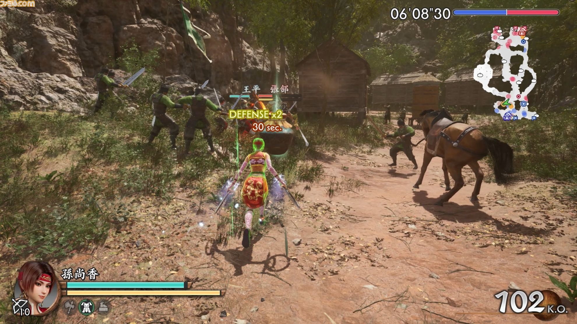 『真・三國無双2 with 猛将伝 Remastered』試遊版レビュー。グラフィックは格段に進化し、敵兵士もワラワラと登場。オリジナル版のポイントは残しつつ、現代的にアレンジされたアクションを体験