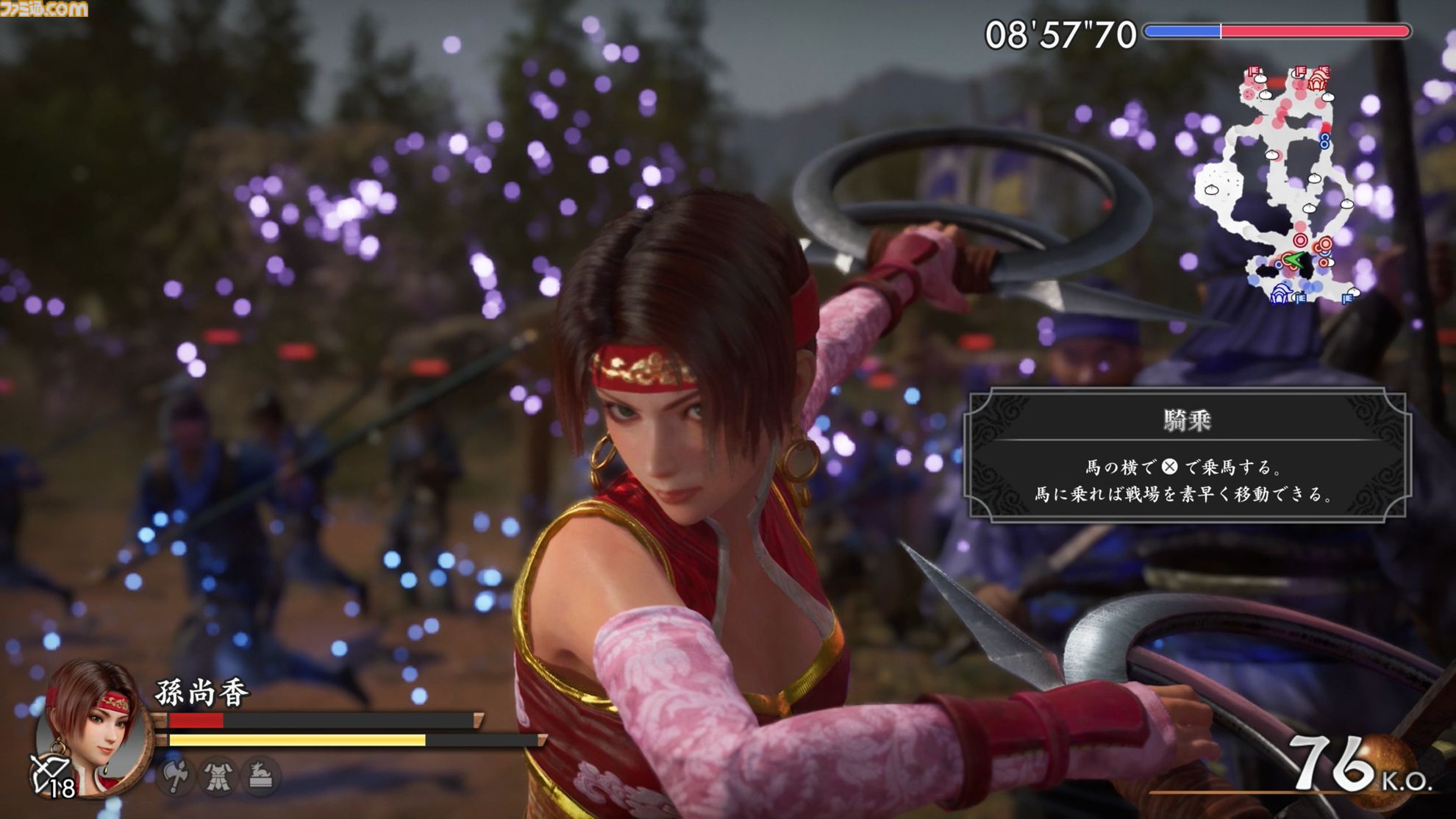 『真・三國無双2 with 猛将伝 Remastered』試遊版レビュー。グラフィックは格段に進化し、敵兵士もワラワラと登場。オリジナル版のポイントは残しつつ、現代的にアレンジされたアクションを体験