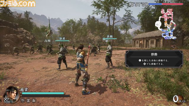 『真・三國無双2 with 猛将伝 Remastered』試遊版レビュー。グラフィックは格段に進化し、敵兵士もワラワラと登場。オリジナル版のポイントは残しつつ、現代的にアレンジされたアクションを体験