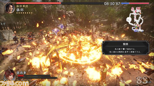 『真・三國無双2 with 猛将伝 Remastered』試遊版レビュー。グラフィックは格段に進化し、敵兵士もワラワラと登場。オリジナル版のポイントは残しつつ、現代的にアレンジされたアクションを体験