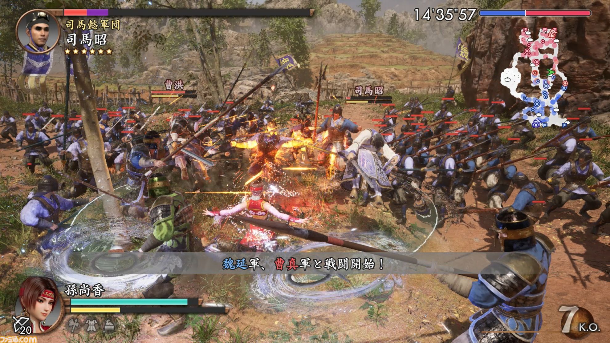 『真・三國無双2 with 猛将伝 Remastered』試遊版レビュー。グラフィックは格段に進化し、敵兵士もワラワラと登場。オリジナル版のポイントは残しつつ、現代的にアレンジされたアクションを体験