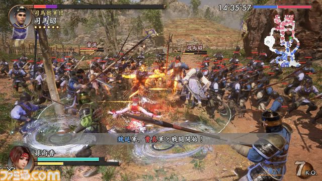 『真・三國無双2 with 猛将伝 Remastered』試遊版レビュー。グラフィックは格段に進化し、敵兵士もワラワラと登場。オリジナル版のポイントは残しつつ、現代的にアレンジされたアクションを体験