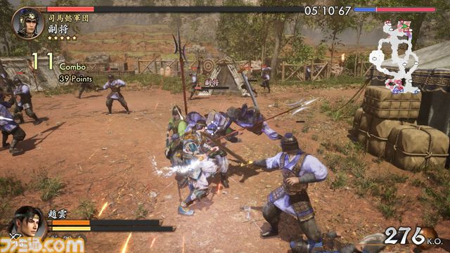 『真・三國無双2 with 猛将伝 Remastered』試遊版レビュー。グラフィックは格段に進化し、敵兵士もワラワラと登場。オリジナル版のポイントは残しつつ、現代的にアレンジされたアクションを体験