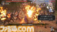 『真・三國無双2 with 猛将伝 Remastered』試遊版レビュー。グラフィックは格段に進化し、敵兵士もワラワラと登場。オリジナル版のポイントは残しつつ、現代的にアレンジされたアクションを体験
