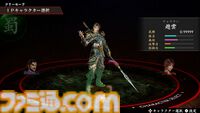 『真・三國無双2 with 猛将伝 Remastered』試遊版レビュー。グラフィックは格段に進化し、敵兵士もワラワラと登場。オリジナル版のポイントは残しつつ、現代的にアレンジされたアクションを体験