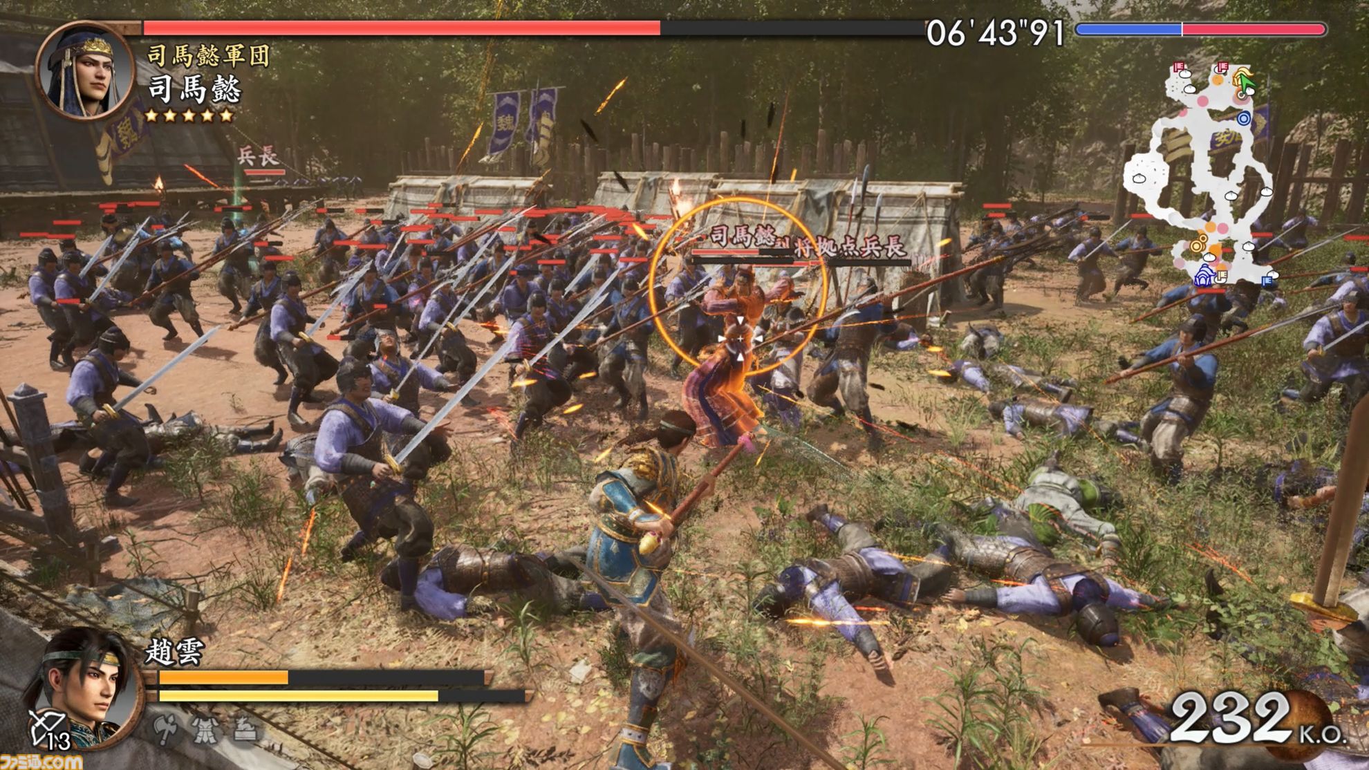 『真・三國無双2 with 猛将伝 Remastered』試遊版レビュー。グラフィックは格段に進化し、敵兵士もワラワラと登場。オリジナル版のポイントは残しつつ、現代的にアレンジされたアクションを体験