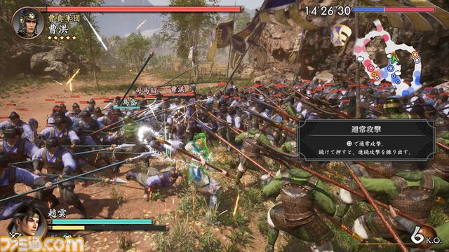 『真・三國無双2 with 猛将伝 Remastered』試遊版レビュー。グラフィックは格段に進化し、敵兵士もワラワラと登場。オリジナル版のポイントは残しつつ、現代的にアレンジされたアクションを体験