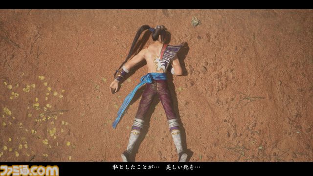 『真・三國無双2 with 猛将伝 Remastered』試遊版レビュー。グラフィックは格段に進化し、敵兵士もワラワラと登場。オリジナル版のポイントは残しつつ、現代的にアレンジされたアクションを体験