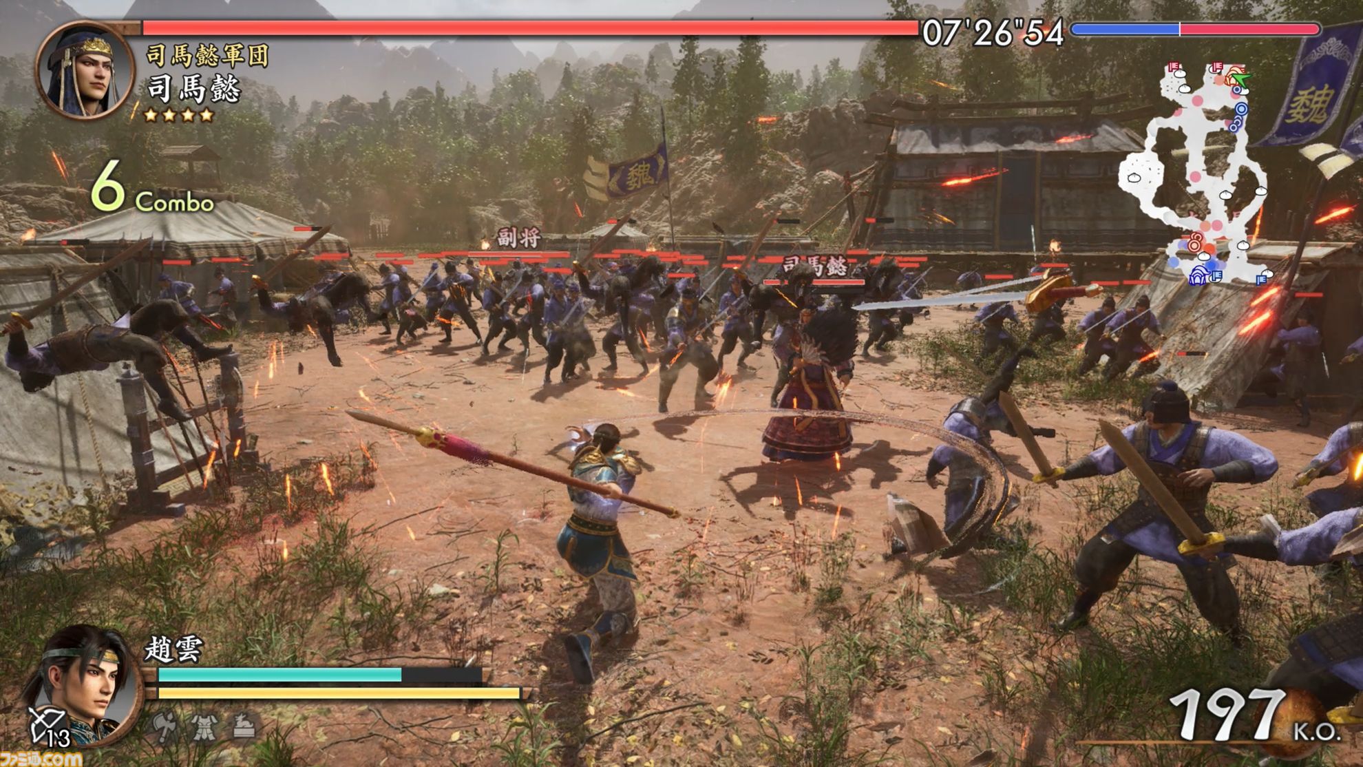 『真・三國無双2 with 猛将伝 Remastered』試遊版レビュー。グラフィックは格段に進化し、敵兵士もワラワラと登場。オリジナル版のポイントは残しつつ、現代的にアレンジされたアクションを体験