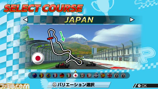 90年代風アーケードレースゲーム『4PGP』レビュー。引き算の美学を突き詰めたシンプルな設計は開始10秒ですぐ熱中できる