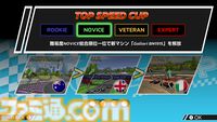 90年代風アーケードレースゲーム『4PGP』レビュー。引き算の美学を突き詰めたシンプルな設計は開始10秒ですぐ熱中できる