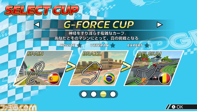 90年代風アーケードレースゲーム『4PGP』レビュー。引き算の美学を突き詰めたシンプルな設計は開始10秒ですぐ熱中できる