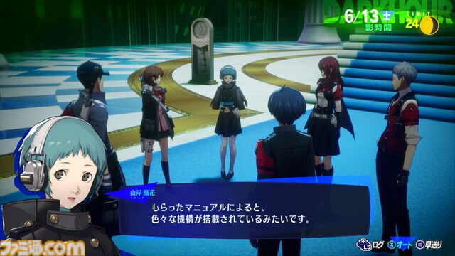 『ペルソナ3 リロード』が発売された日。グラフィックやUIが刷新され、よりスタイリッシュになったリメイク作【今日は何の日？】