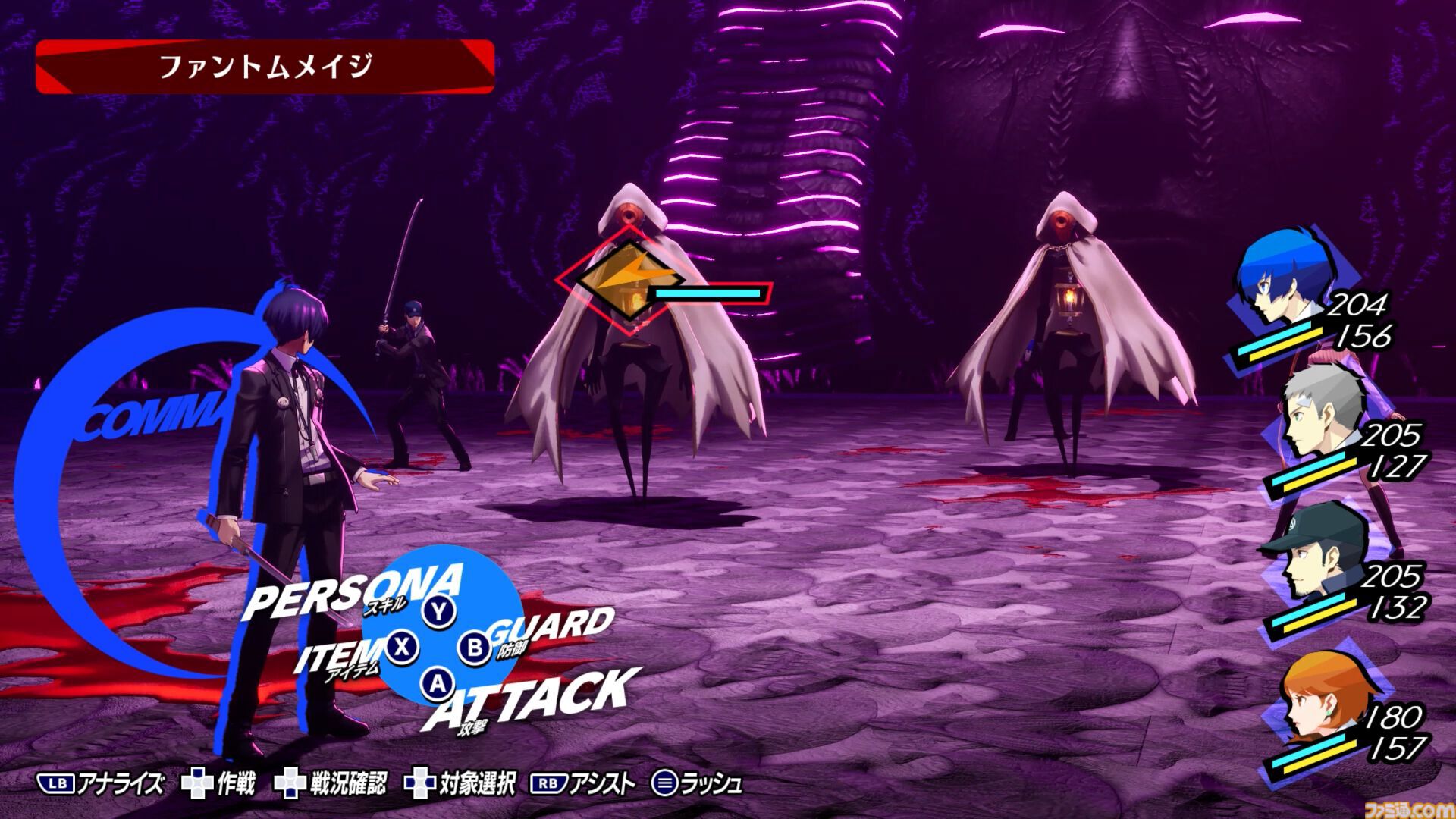 『ペルソナ3 リロード』が発売された日。グラフィックやUIが刷新され、よりスタイリッシュになったリメイク作【今日は何の日？】