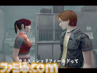 DC『バイオハザード コード：ベロニカ』が発売された日。クレアとクリスの兄妹が新たな事件に挑む。宿敵ウェスカーの再登場にも驚かされた【今日は何の日？】