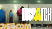 『Dispatch』Switch2、Switch、PS5版が本日（1/29）発売。Steamで“圧倒的に好評”を獲得したスーパーヒーロー派遣ゲーム